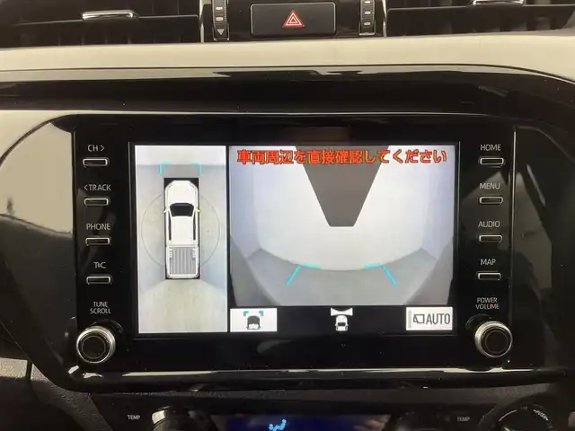 トヨタ ハイラックス Z GRスポーツ 群馬県 2023(令5)年 0.8万km スーパーホワイトⅡ ハードトノカバー/ベッドライナー/純正8型ディスプレイオーディオ/・Bluetooth/Miracast/・６スピーカー/・ナビゲーション/・USB入力（動画・音楽　再生/給電）/・音声認識マイク/＝＝＝＝＝＝＝＝＝＝＝/純正８型ディスプレイオーディオ　パノラミックビューモニター　ハーフレザーシート　ハードトノカバー　ベッドライナー　パドルシフト　衝突軽減　追従クルーズ　スマートキー　ＥＴＣ　ＬＥＤヘッドライト　禁煙車