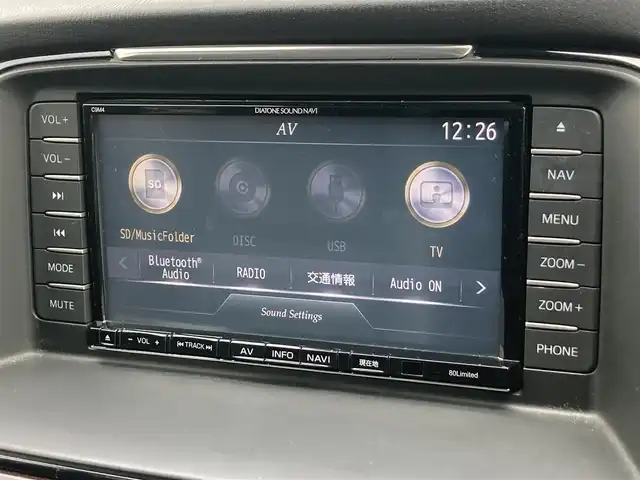 マツダ アテンザ セダン XD Lパッケージ 静岡県 2014(平26)年 5.2万km ソウルレッドプレミアムメタリック スマートシティブレーキサポート/純正SDナビ(C9M4)/　AM FM CD DVD Bluetooth SD/フルセグTV/ETC/バックモニター/レーダークルーズコントロール/パワーシート(前席)/シートヒーター(前席)/HIDオートヘッドランプ/純正19インチアルミホイール/パーキングアシスト/パドルシフト/ディーゼルターボ/BOSEプレミアムサウンド/ブラックレザーシート