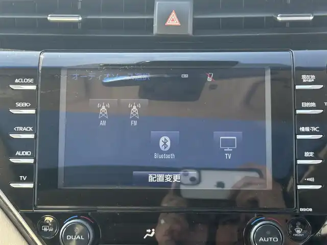 トヨタ カムリ G レザーパッケージ 岡山県 2018(平30)年 10.1万km プラチナホワイトパールマイカ 登録時走行距離101062km/パノラマルーフ/モデリスタフルエアロ/純正8インチナビ/フルセグTV(AM/FM/CD/DVD/Bluetooth)/バックカメラ/ビルトインETC/ヘッドアップディスプレイ/トヨタセーフティセンス/・レーダークルーズコントロール/・オートマチックハイビーム/・プリクラッシュセーフティ/・レーンディバーチャーアラート/横滑り防止装置/電子パーキング/オートブレーキホールド/D/N席パワーシート/D/N席シートヒーター/本革シート/純正フロアマット/18インチ純正AW