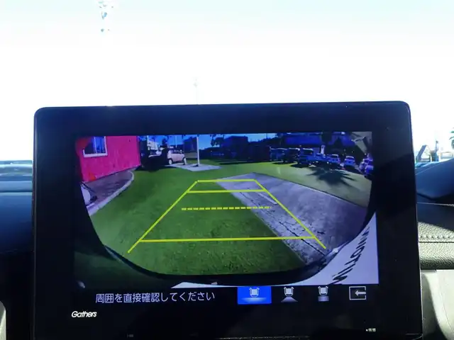 ホンダ ステップワゴン スパーダ eHEV 千葉県 2024(令6)年 1.5万km クリスタルブラックパール ホンダセンシング/・衝突軽減ブレーキ（CMBS）/・車線維持支援システム（LKAS）/・アダプティブクルーズコントロール（ACC）/・後方誤発進抑制機能/・誤発進抑制機能/パワーバックドア/両側パワースライドドア/ハーフレザーシート/前席シートヒーター/ホンダコネクトナビ/地デジTV/【DVD/CD再生機能　Bluetooth接続】/バックカメラ/ドライブレコーダー（前後撮影）/革巻きステアリング/ステアリングスイッチ/パドルシフト/ETC/LEDヘッドライト/ウインカーミラー/コーナーセンサー/純正16インチアルミホイル/サイド/カーテンエアバッグ/Honda スマートキー