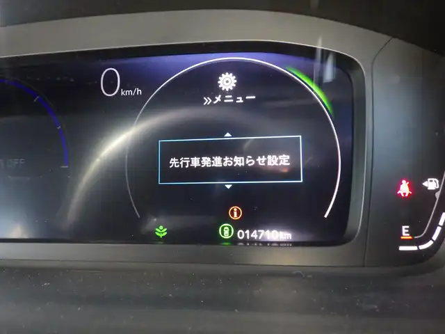 ホンダ ステップワゴン スパーダ eHEV 千葉県 2024(令6)年 1.5万km クリスタルブラックパール ホンダセンシング/・衝突軽減ブレーキ（CMBS）/・車線維持支援システム（LKAS）/・アダプティブクルーズコントロール（ACC）/・後方誤発進抑制機能/・誤発進抑制機能/パワーバックドア/両側パワースライドドア/ハーフレザーシート/前席シートヒーター/ホンダコネクトナビ/地デジTV/【DVD/CD再生機能　Bluetooth接続】/バックカメラ/ドライブレコーダー（前後撮影）/革巻きステアリング/ステアリングスイッチ/パドルシフト/ETC/LEDヘッドライト/ウインカーミラー/コーナーセンサー/純正16インチアルミホイル/サイド/カーテンエアバッグ/Honda スマートキー