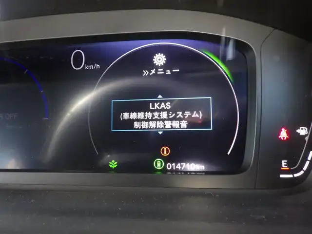 ホンダ ステップワゴン スパーダ eHEV 千葉県 2024(令6)年 1.5万km クリスタルブラックパール ホンダセンシング/・衝突軽減ブレーキ（CMBS）/・車線維持支援システム（LKAS）/・アダプティブクルーズコントロール（ACC）/・後方誤発進抑制機能/・誤発進抑制機能/パワーバックドア/両側パワースライドドア/ハーフレザーシート/前席シートヒーター/ホンダコネクトナビ/地デジTV/【DVD/CD再生機能　Bluetooth接続】/バックカメラ/ドライブレコーダー（前後撮影）/革巻きステアリング/ステアリングスイッチ/パドルシフト/ETC/LEDヘッドライト/ウインカーミラー/コーナーセンサー/純正16インチアルミホイル/サイド/カーテンエアバッグ/Honda スマートキー