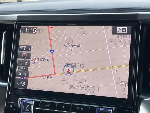 トヨタ アルファード SA Cパッケージ 道央・札幌 2017(平29)年 6万km ホワイトパールクリスタルシャイン ４WD/寒冷地仕様/ALPINE11インチナビ/CD/DVD/BT/フルセグ/ALPINE12.8インチフリップダウンモニター/横滑り防止装置/クルーズコントロール/クリアランスソナー/バックカメラ/ビルトインETC/ドライブレコーダー/アイドリングストップ/ワイパーデアイサー/ECOMODE/両側パワースライドドア/パワーバックドア/前席/２列目パワーシート/D席メモリーシート/前席シートヒーター/革巻きステアリング/ステアリングリモコン/ハンドルヒーター/AC100V/電動パーキング/ブレーキホールド/MTモード付AT/プッシュスタート/スマートキー/LEDヘッドライト/オートライト/オートハイビーム/フォグランプ/電動格納ミラー/ウィンカーミラー/社外フロアマット/ドアバイザー