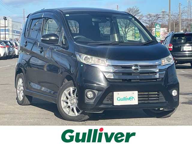 日産 デイズ HWS X Vセレ +SeftyⅡ 道央・札幌 2015(平27)年 10.6万km ブラック ４WD/純正ディーラーOPナビ/CD/DVD/BT/フルセグ/衝突被害軽減ブレーキ/横滑り防止装置/マルチアラウンド/ETC/ドライブレコーダー/アイドリングストップ/D席シートヒーター/プッシュスタート/スマートキー/HIDヘッドライト/フォグランプ/電動格納ミラー/ウィンカーミラー/純正フロアマット/ドアバイザー/純正エンジンスターター
