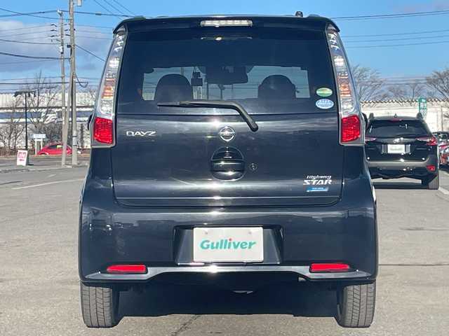 日産 デイズ HWS X Vセレ +SeftyⅡ 道央・札幌 2015(平27)年 10.6万km ブラック ４WD/純正ディーラーOPナビ/CD/DVD/BT/フルセグ/衝突被害軽減ブレーキ/横滑り防止装置/マルチアラウンド/ETC/ドライブレコーダー/アイドリングストップ/D席シートヒーター/プッシュスタート/スマートキー/HIDヘッドライト/フォグランプ/電動格納ミラー/ウィンカーミラー/純正フロアマット/ドアバイザー/純正エンジンスターター