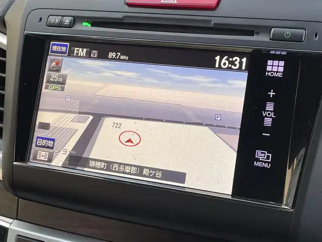 ホンダ ジェイド ハイブリッド X 宮崎県 2015(平27)年 8.2万km モダンスティールメタリック ユーザー買取車/ホンダ純正インターナビ/・ワンセグ/CD/DVD/BT/USB/HDMI/バックモニター/サイドカメラ/フリップダウンモニター/【型式：VM-155N】/ホンダセンシング/・アダプティブクルーズコントロール/・衝突軽減ブレーキ/・車線維持支援システム/・路外逸脱抑制機能/・誤発進抑制機能/・先行車発進お知らせ機能/・標識認識機能/ドライブレコーダー/ビルトインETC/本革シート/パワーシート/シートヒーター/プッシュスタート/ECON