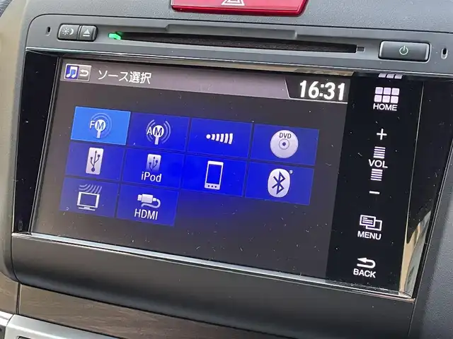 ホンダ ジェイド ハイブリッド X 宮崎県 2015(平27)年 8.2万km モダンスティールメタリック ユーザー買取車/ホンダ純正インターナビ/・ワンセグ/CD/DVD/BT/USB/HDMI/バックモニター/サイドカメラ/フリップダウンモニター/【型式：VM-155N】/ホンダセンシング/・アダプティブクルーズコントロール/・衝突軽減ブレーキ/・車線維持支援システム/・路外逸脱抑制機能/・誤発進抑制機能/・先行車発進お知らせ機能/・標識認識機能/ドライブレコーダー/ビルトインETC/本革シート/パワーシート/シートヒーター/プッシュスタート/ECON