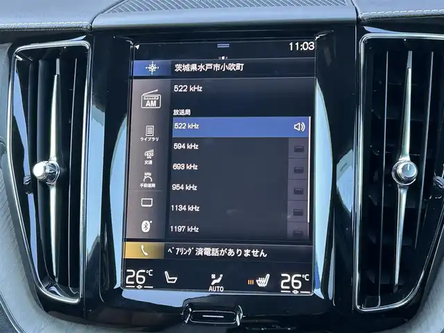 ボルボ ＸＣ６０