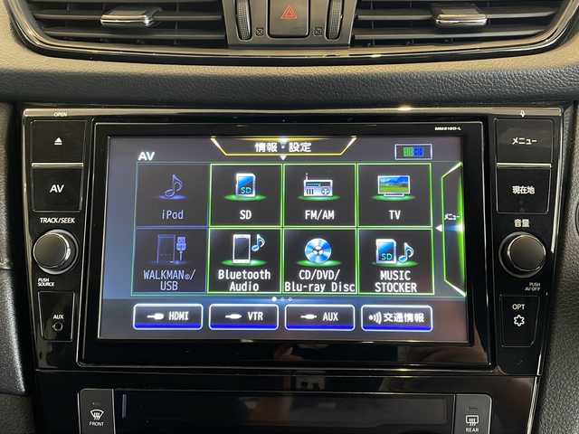 日産 エクストレイル 20Xi 福井県 2020(令2)年 4.3万km ダイヤモンドブラック 純正10インチメモリナビ/フルセグTV/Bluetooth/CD/DVD/BL/SD/USB/アラウンドビューモニター/プロパイロット/レーンキープアシスト/エマージェンシーブレーキ/ダウンヒルアシストコントロール/後側方車両検知通報/コーナリングスタビリティアシスト/クロストラフィックアラート/オートマチックハイビーム/ビルトインETC/デジタルインナーミラー/オールモード４×４－ｉシステム/電動リアゲート/シートヒーター/エアシート/レザーシート/オートライト/LEDヘッドライト/フォグランプ/純正フロアマット/ステアリングスイッチ