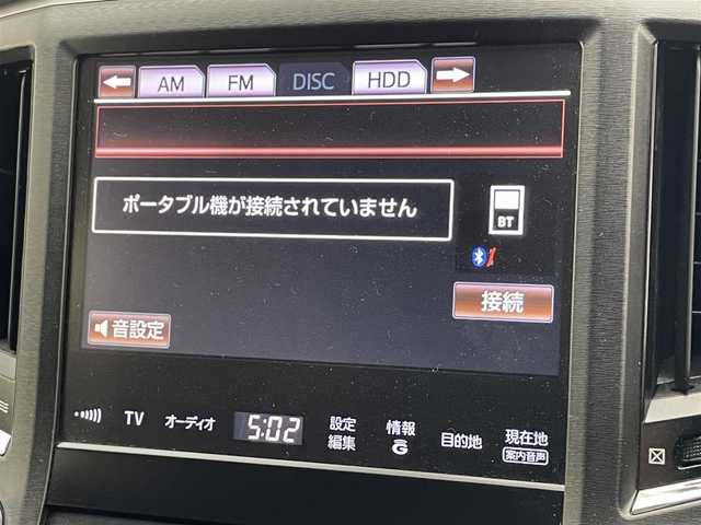 トヨタ クラウン ハイブリッド アスリートS ブラックスタイル 愛知県 2015(平27)年 8.4万km ホワイトパールクリスタルシャイン 純正ＨＤＤナビ　フルセグＴＶ　ＤＶＤ　Ｂｌｕｅｔｏｏｔｈ　黒ｘ茶革コンビシート　シートヒーター　シートベンチレーション　ハンドルヒーター　バックカメラ　ＥＴＣ　クルコン　パワーシート　純正18インチAW　禁煙車