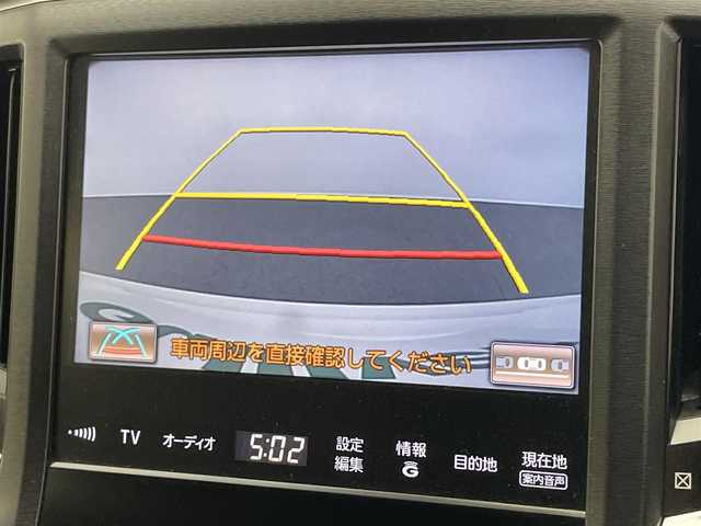 トヨタ クラウン ハイブリッド アスリートS ブラックスタイル 愛知県 2015(平27)年 8.4万km ホワイトパールクリスタルシャイン 純正ＨＤＤナビ　フルセグＴＶ　ＤＶＤ　Ｂｌｕｅｔｏｏｔｈ　黒ｘ茶革コンビシート　シートヒーター　シートベンチレーション　ハンドルヒーター　バックカメラ　ＥＴＣ　クルコン　パワーシート　純正18インチAW　禁煙車