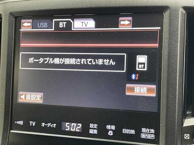 トヨタ クラウン ハイブリッド アスリートS ブラックスタイル 愛知県 2015(平27)年 8.4万km ホワイトパールクリスタルシャイン 純正ＨＤＤナビ　フルセグＴＶ　ＤＶＤ　Ｂｌｕｅｔｏｏｔｈ　黒ｘ茶革コンビシート　シートヒーター　シートベンチレーション　ハンドルヒーター　バックカメラ　ＥＴＣ　クルコン　パワーシート　純正18インチAW　禁煙車