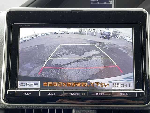 トヨタ ヴォクシー ZS 新潟県 2014(平26)年 3.9万km ブラッキッシュアゲハガラスフレーク 4WD/純正9インチSDナビ(NSZT-Y62G)/CD/DVD/BT/フルセグテレビ/フリップダウンモニター/バックカメラ/ETC/両側パワースライドドア/ステアリングスイッチ/MTモード付きAT/スマートキー/プッシュスタート/LEDヘッドライト/オートライト/フォグランプ/純正16インチアルミホイール