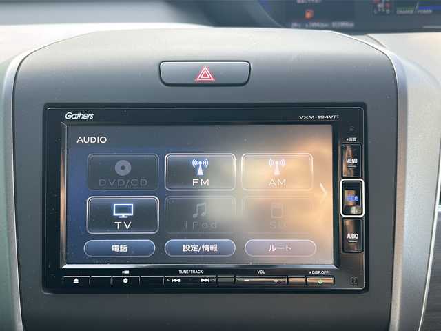 ホンダ フリード ハイブリット G ホンダセンシング 茨城県 2019(平31)年 1.8万km ホワイトオーキッドパール 純正ナビゲーション/CD/DVD/Bluetooth/フルセグTV/バックカメラ/ホンダセンシング/・衝突軽減ブレーキ/・誤発進抑制機能/・アダプティブ・クルーズ・コントロール/・車線維持支援システム/・歩行者事故低減ステアリング/・路外逸脱抑制機能/・先行車発進お知らせ機能/ビルトインETC/前方ドライブレコーダー/ハーフレザーシート/両側パワースライドドア/純正15インチAW/オートライト/LEDヘッドライト