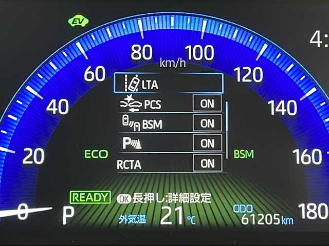 トヨタ カローラツーリング ハイブリッド ダブルバイビー 三重県 2020(令2)年 6.2万km スパークリングブラックパールクリスタルシャイン 禁煙車/純正ディスプレイオーディオ/・MiraCast/BT/バックカメラ/ＢＳＭ/ワイヤレス充電/トヨタセーフティセンス/・プリクラッシュセーフティ/・オートマチックハイビーム/・レーダークルーズコントロール/・LDA/LEDヘッドライト/フォグランプ/オートライト/ドアバイザー/スマートキー/プッシュスタート/スペアキー/純正ドライブレコーダー（TZD102）/ビルトインＥＴＣ/純正１７インチアルミホイール/W＋サイド＋カーテンエアバック