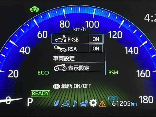 トヨタ カローラツーリング ハイブリッド ダブルバイビー 三重県 2020(令2)年 6.2万km スパークリングブラックパールクリスタルシャイン 禁煙車/純正ディスプレイオーディオ/・MiraCast/BT/バックカメラ/ＢＳＭ/ワイヤレス充電/トヨタセーフティセンス/・プリクラッシュセーフティ/・オートマチックハイビーム/・レーダークルーズコントロール/・LDA/LEDヘッドライト/フォグランプ/オートライト/ドアバイザー/スマートキー/プッシュスタート/スペアキー/純正ドライブレコーダー（TZD102）/ビルトインＥＴＣ/純正１７インチアルミホイール/W＋サイド＋カーテンエアバック