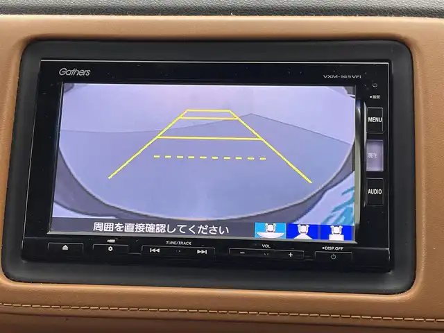 ホンダ ヴェゼル ハイブリッド Z ホンダセンシング 熊本県 2016(平28)年 5.1万km クリスタルブラックパール 純正ナビVXM-165VFi（ＣＤ・ＤＶＤ・フルセグ・ＢＴ）/バックカメラ　/アルパインフリップダウンモニター　/ビルトインＥＴＣ　/前席シートヒーター　/ホンダセンシング/・衝突軽減ブレーキ　/・レーンキープアシスト/・標識認識システム/・路外逸脱制御機能/・アダブティブクルーズコントロール/・先行車発進お知らせ/横滑り防止/パドルシフト/ハーフレザーシート/純正フロアマット/純正１７インチAW/オートライト/LEDヘッドライト/スマートキー/プッシュスタート