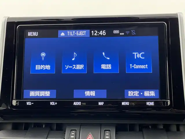 トヨタ ＲＡＶ４ G 新潟県 2019(令1)年 2.1万km センシュアルレッドマイカ 禁煙車/4WD/純正９インチメモリナビ/フルセグ/　CD/SD/Bluetooth/NSZT-Y68T/黒革シート/前席シートヒーター/運転席パワーシート/スマートキー/ETC/パワーバックドア/ステアリングヒーター/レーダークルーズコントロール/衝突被害軽減ブレーキ/ドライブレコーダー/LEDヘッドライト/オートライト/オートハイビーム/純正アルミ付きノーマルタイヤ/　（積み込み８mm）