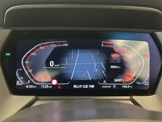 ＢＭＷ １１８ｄ 岡山県 2020(令2)年 3.9万km アルピンホワイトⅢ 純正ナビ　/バックカメラ　/ハーフレザーシート　/ブラインドスポットモニター/ワイヤレスチャージ　/クルーズコントロール/コーナーセンサー/ＡＵＴＯＨＯＬＤ　/横滑り防止装置　/衝突軽減ブレーキ　/車線逸脱警報　/オートライト/オートワイパー　/アイドリングストップ　/パワーシート/LEDヘッドライト