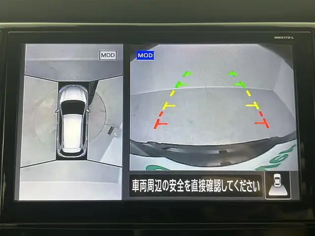 日産 エクストレイル 20Xi エクストリーマーX 埼玉県 2018(平30)年 3.2万km ダイヤモンドブラック 純9型ナビ 全方位 温シート プロパイロット フルセグ　CD　DVD　BT　ドライブレコーダー　ETC　レーダークルーズコントロール　前後コーナーセンサー　LEDヘッドライト　オートハイビーム　
