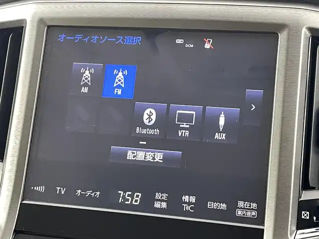 トヨタ クラウン ハイブリッド ロイヤルサルーン 福島県 2016(平28)年 1.6万km ホワイトパールクリスタルシャイン 純正ナビ/・フルセグTV/Bluetooth/CD/DVD/AUX/・バックカメラ/・ドライブレコーダー/・デジタルインナーミラー/プリクラッシュセーフティ/・レーダークルーズコントロール/アイドリングストップ/クリアランスソナー/革巻きステアリング/・ステアリングリモコン/・ステアリングヒーター/パワーシート(運転席/助手席)/・シートヒーター(運転席/助手席)/プッシュスタート/・スマートキー/LEDヘッドライト/・オートライト/・フォグライト/電動格納ウィンカーミラー/純正フロアマット/ドアバイザー