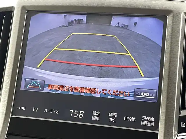 トヨタ クラウン ハイブリッド ロイヤルサルーン 福島県 2016(平28)年 1.6万km ホワイトパールクリスタルシャイン 純正ナビ/・フルセグTV/Bluetooth/CD/DVD/AUX/・バックカメラ/・ドライブレコーダー/・デジタルインナーミラー/プリクラッシュセーフティ/・レーダークルーズコントロール/アイドリングストップ/クリアランスソナー/革巻きステアリング/・ステアリングリモコン/・ステアリングヒーター/パワーシート(運転席/助手席)/・シートヒーター(運転席/助手席)/プッシュスタート/・スマートキー/LEDヘッドライト/・オートライト/・フォグライト/電動格納ウィンカーミラー/純正フロアマット/ドアバイザー