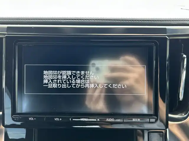トヨタ ヴェルファイア Z Aエディション ゴールデンアイズ 長崎県 2017(平29)年 9.6万km ブラック 純正SDナビ(FM/AM/フルセグ/BT/CD/DVD)/バックカメラ/プッシュスタート/スマートキー/ビルトインETC/純正フロアマット/純正18インチアルミホイール/ドアバイザー/社外フリップダウンモニター/2列目オットマン/ルーフカラーイルミネーション/両側パワスラ/パワーバックドア/ABS/横滑り防止装置/盗難防止装置/オートライト/SRSダブル・サイドエアバッグ/SRSカーテンエアバッグ/ISOFIX/取扱説明書/保証書/スペアキー