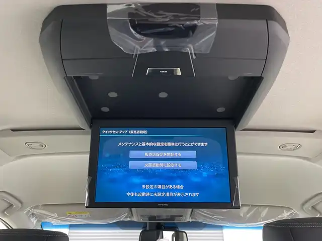 三菱 デリカＤ：５ シャモニー 三重県 2025(令7)年 0.1千km パールⅡ /純正11型ナビゲーション//12.8型後席用モニター//HDMI//バックカメラ//フルセグ//追従式クルーズコントロール//衝突軽減ブレーキ//レーンキープアシスト//ブラインドスポットモニター//オートハイビーム//コーナーセンサー//電動パーキングブレーキ//オートブレーキホールド//シートヒーター//ハンドルヒーター//パドルシフト//電動リアゲート//スマートキー×２
