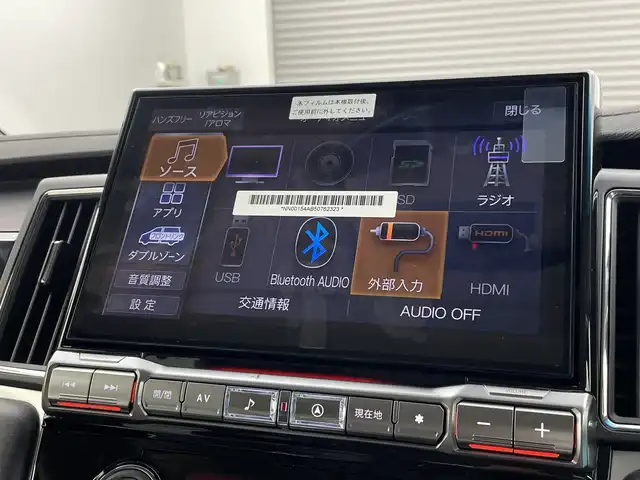 三菱 デリカＤ：５ シャモニー 三重県 2025(令7)年 0.1千km パールⅡ /純正11型ナビゲーション//12.8型後席用モニター//HDMI//バックカメラ//フルセグ//追従式クルーズコントロール//衝突軽減ブレーキ//レーンキープアシスト//ブラインドスポットモニター//オートハイビーム//コーナーセンサー//電動パーキングブレーキ//オートブレーキホールド//シートヒーター//ハンドルヒーター//パドルシフト//電動リアゲート//スマートキー×２