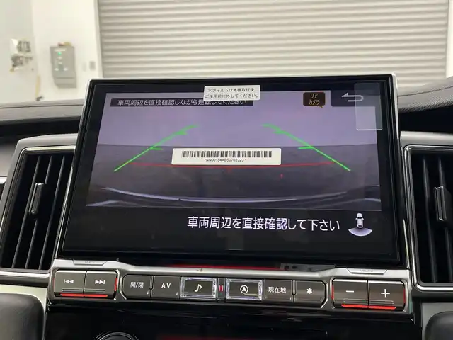 三菱 デリカＤ：５ シャモニー 三重県 2025(令7)年 0.1千km パールⅡ /純正11型ナビゲーション//12.8型後席用モニター//HDMI//バックカメラ//フルセグ//追従式クルーズコントロール//衝突軽減ブレーキ//レーンキープアシスト//ブラインドスポットモニター//オートハイビーム//コーナーセンサー//電動パーキングブレーキ//オートブレーキホールド//シートヒーター//ハンドルヒーター//パドルシフト//電動リアゲート//スマートキー×２