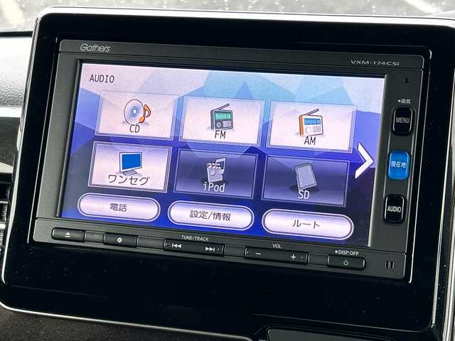 ホンダ Ｎ ＢＯＸ カスタム G L ホンダセンシング 千葉県 2017(平29)年 5.2万km プレミアムホワイトパールⅡ ナビVXM-174csi バックカメラ パワースライドドア クルコン ETC ドラレコ USB BT スマートキー LEDライト オートライト ホンダセンシング バックセンサー 14インチAW