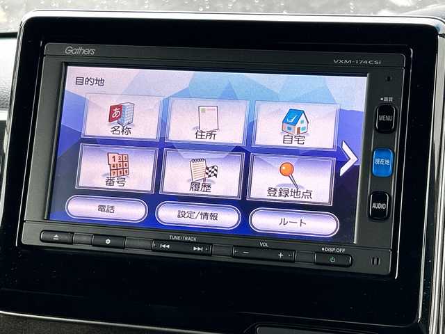 ホンダ Ｎ ＢＯＸ カスタム G L ホンダセンシング 千葉県 2017(平29)年 5.2万km プレミアムホワイトパールⅡ ナビVXM-174csi バックカメラ パワースライドドア クルコン ETC ドラレコ USB BT スマートキー LEDライト オートライト ホンダセンシング バックセンサー 14インチAW