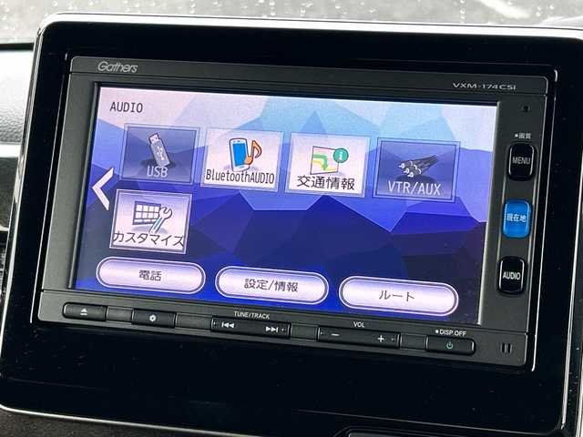 ホンダ Ｎ ＢＯＸ カスタム G L ホンダセンシング 千葉県 2017(平29)年 5.2万km プレミアムホワイトパールⅡ ナビVXM-174csi バックカメラ パワースライドドア クルコン ETC ドラレコ USB BT スマートキー LEDライト オートライト ホンダセンシング バックセンサー 14インチAW