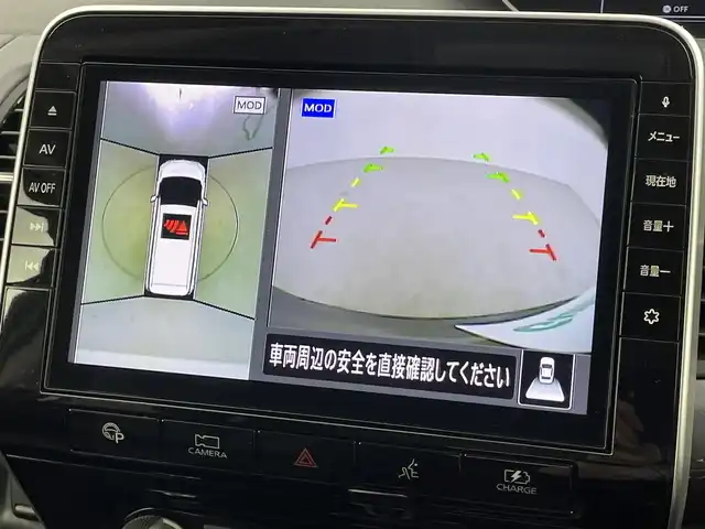 日産 セレナ e－パワー ハイウェイスター V 福井県 2020(令2)年 3.4万km ダイヤモンドブラック 純正ナビ/ＣＤ／ＤＶＤ／ＢＴ／ＨＤＭＩ／フルセグＴＶ/プロパイロット/全方位カメラ/両側パワースライドドア/ブラインドスポットモニター/ＨＯＬＤ付き電子パーキング/ハンズフリーオートスライドドア