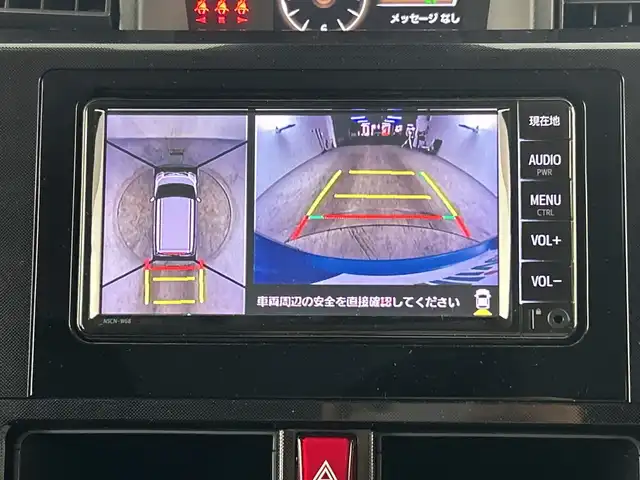 トヨタ ルーミー G 愛知県 2021(令3)年 2.3万km ターコイズブルーマイカメタリック 禁煙車/ワンオーナー/純正7インチナビ/（CD/DVD/Bluetooth/フルセグTV/SD/AM/FM)/全方位カメラ/スマートアシスト/・衝突軽減ブレーキ/・レーンキープアシスト/・オートマチックハイビーム/クリアランスソナー/ETC/前後ドライブレコーダー/両側パワースライドドア/純正フロアマット/横滑り防止装置/アイドリングストップ/スマートキー/プッシュスタート/LEDヘッドライト