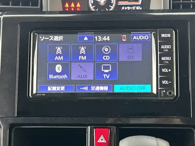 トヨタ ルーミー G 愛知県 2021(令3)年 2.3万km ターコイズブルーマイカメタリック 禁煙車/ワンオーナー/純正7インチナビ/（CD/DVD/Bluetooth/フルセグTV/SD/AM/FM)/全方位カメラ/スマートアシスト/・衝突軽減ブレーキ/・レーンキープアシスト/・オートマチックハイビーム/クリアランスソナー/ETC/前後ドライブレコーダー/両側パワースライドドア/純正フロアマット/横滑り防止装置/アイドリングストップ/スマートキー/プッシュスタート/LEDヘッドライト