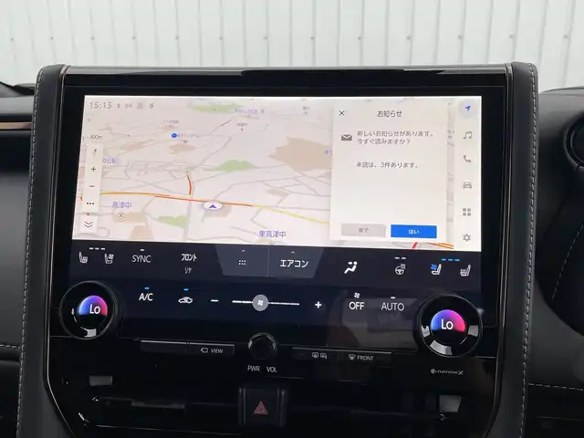 トヨタ アルファード Z 千葉県 2023(令5)年 0.6万km プラチナホワイトパールマイカ 純正14インチナビ/（フルセグTV/BT/appleCarPlay/Androidauto）/全周囲カメラ/衝突被害軽減システム/車線逸脱警報/クルーズコントロール/左右独立ムーンルーフ/レザーシート/両側パワースライドドア/横滑り防止装置/ETC/アイドリングストップ/LEDヘッドライト/フォグランプ/オートライト/ウィンカーミラー/電動格納ミラー/純正18インチAW/シートヒーター/エアシート/ステアリングヒーター/プッシュスタート/スマートキー