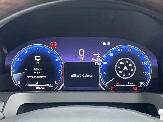 トヨタ アルファード Z 千葉県 2023(令5)年 0.6万km プラチナホワイトパールマイカ 純正14インチナビ/（フルセグTV/BT/appleCarPlay/Androidauto）/全周囲カメラ/衝突被害軽減システム/車線逸脱警報/クルーズコントロール/左右独立ムーンルーフ/レザーシート/両側パワースライドドア/横滑り防止装置/ETC/アイドリングストップ/LEDヘッドライト/フォグランプ/オートライト/ウィンカーミラー/電動格納ミラー/純正18インチAW/シートヒーター/エアシート/ステアリングヒーター/プッシュスタート/スマートキー