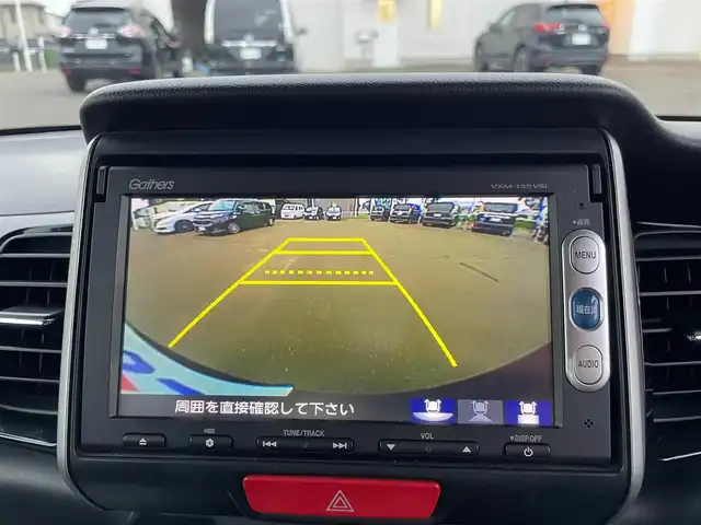 ホンダ Ｎ ＢＯＸ カスタム G SSパッケージ 宮城県 2015(平27)年 7.6万km スマートブラック (株)IDOMが運営する【じしゃロン仙台店】の自社ローン専用車両になりますこちらは現金またはオートローンご利用時の価格です。自社ローンご希望の方は別途その旨お申付け下さい/両側パワスラ/メモリナビ/ワンセグ/CD/DVD/バックカメラ/HIDヘッドライト