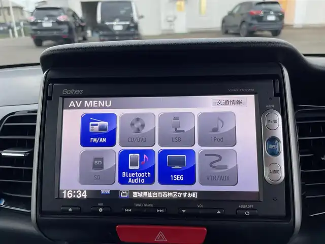 ホンダ Ｎ ＢＯＸ カスタム G SSパッケージ 宮城県 2015(平27)年 7.6万km スマートブラック (株)IDOMが運営する【じしゃロン仙台店】の自社ローン専用車両になりますこちらは現金またはオートローンご利用時の価格です。自社ローンご希望の方は別途その旨お申付け下さい/両側パワスラ/メモリナビ/ワンセグ/CD/DVD/バックカメラ/HIDヘッドライト