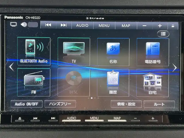 ホンダ Ｎ ＢＯＸ カスタム L 新潟県 2023(令5)年 2.8万km クリスタルブラックパール ワンオーナー/４WD/衝突軽減/社外ナビ/(AM/FM/CD/DVD/BT/フルセグ)/バックカメラ/ETC/アダプティブクルーズコントロール/コーナーセンサー/片側パワースライドドア/シートヒーター/AUTOライト/LEDヘッドライト/横滑り防止/プッシュスタート/スマートキー