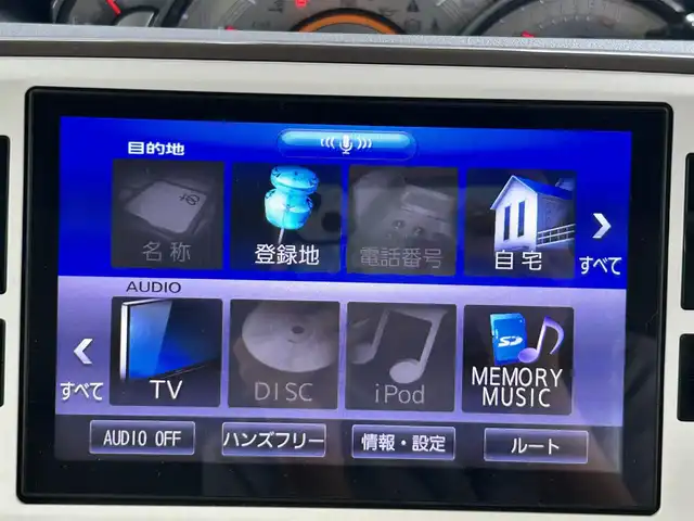 ダイハツ ムーヴ キャンバス G メイクアップ リミテッド　SAⅢ 静岡県 2019(平31)年 3.3万km パールホワイトⅢ/ナチュラルベージュマイカメタリック 2トーン 純正ナビ（BT/フルセグTV/CD/DVD）/バックカメラ/サイド/全方位/両側パワースライドドア/純正フロアマット/スペアキーあり/取説/保証書