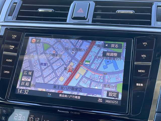 スバル アウトバック リミテッド 青森県 2015(平27)年 9.4万km クリスタルホワイトP 4WD/純正8インチナビ・フルセグTV/CD・DVD・Bluetooth・SD/バックカメラ/黒レザーシート/前席パワーシート/前後席シートヒーター/パワーバックドア/アイサイトver.3/アドバンスドセイフティパッケージ/衝突軽減ブレーキ/追従クルーズコントロール/アクティブレーンキープ/ハイビームアシスト/ブラインドスポットモニター/純正前方ドライブレコーダー/サイド・カーテンエアバッグ/ビルトインETC/パドルシフト/LEDヘッドライト/フォグランプ/リアフォグランプ/純正18インチアルミ/ルーフレール