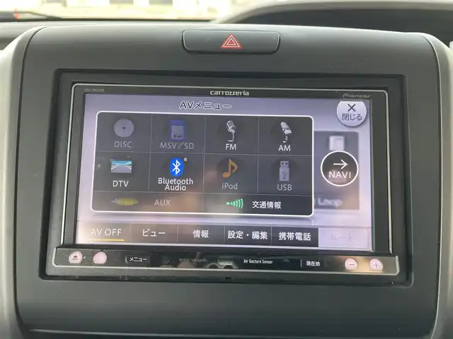 ホンダ フリード ハイブリット G 埼玉県 2018(平30)年 11.8万km プレミアムスパークルブラックパール (株)IDOMが運営する【じしゃロン鳩ヶ谷店】の自社ローン専用車両になりますこちらは現金またはオートローンご利用時の価格です。自社ローンご希望の方は別途その旨お申付け下さい/登録時117440km/後席キャプテンシート/純正メモリナビ(品番:AVIC-MRZ099)/・AM/FM・CD/DVD・BT・MSV(HDD)/バックカメラ/先行車発進お知らせ機能/ビルトインETC/クルーズコントロール/前方ドライブレコーダー(品番:DRY-ST1600)/両側スライドドア/・右側イージークローザードア/・左側パワースライドドア/後席ロールサンシェード/ウォークスルー/3列シート/フルフラットシート/純正フロアマット/社外シートカバー/オートライト/純正LEDヘッドライト/プッシュスタート/スマートキー/ドアバイザー/横滑り防止機能/ワイパーデアイサー