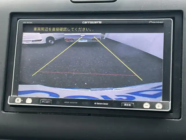 ホンダ フリード ハイブリット G 埼玉県 2018(平30)年 11.8万km プレミアムスパークルブラックパール (株)IDOMが運営する【じしゃロン鳩ヶ谷店】の自社ローン専用車両になりますこちらは現金またはオートローンご利用時の価格です。自社ローンご希望の方は別途その旨お申付け下さい/登録時117440km/後席キャプテンシート/純正メモリナビ(品番:AVIC-MRZ099)/・AM/FM・CD/DVD・BT・MSV(HDD)/バックカメラ/先行車発進お知らせ機能/ビルトインETC/クルーズコントロール/前方ドライブレコーダー(品番:DRY-ST1600)/両側スライドドア/・右側イージークローザードア/・左側パワースライドドア/後席ロールサンシェード/ウォークスルー/3列シート/フルフラットシート/純正フロアマット/社外シートカバー/オートライト/純正LEDヘッドライト/プッシュスタート/スマートキー/ドアバイザー/横滑り防止機能/ワイパーデアイサー