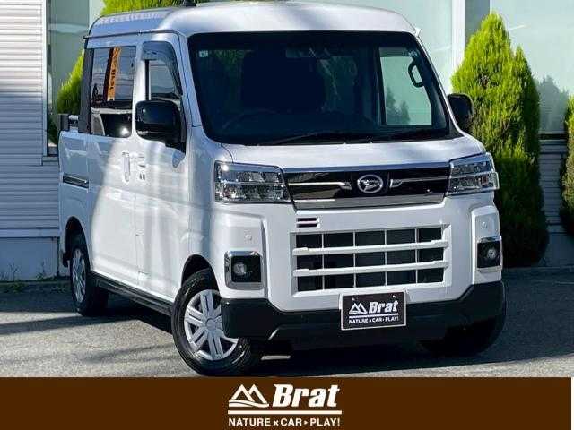 ダイハツ アトレー バン デッキバン 岩手県 2024(令6)年 1万km シャイニングホワイトパール 純正ナビ　Ｂｌｕｅｔｏｏｔｈ／ＣＤ／ＤＶＤ／フルセグＴＶ　/バックカメラ　/レーダークルーズコントロール　/アイドリングストップ　/前方ドラレコ　/４ＷＤ　/両側パワースライドドア　/横滑り防止措置　/ＡＡＣ　/ターボ