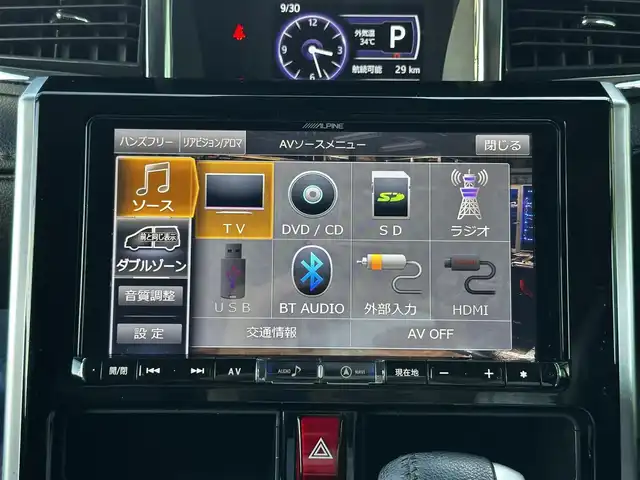 トヨタ ルーミー カスタムG 宮城県 2019(令1)年 5.8万km パールホワイトⅢ コンフォートパッケージ/・シートヒーター（運転席/助手席）/・シートバックテーブル（運転席/助手席）/＝＝＝/モデリスタリアスポイラー/スマートアシスト3/・衝突回避支援ブレーキ機能/・衝突警報機能/・車線逸脱警報機能/・誤発進抑制制御機能/・先行車発進お知らせ機能/・オートハイビーム/・コーナーセンサー/アルパイン9インチナビ（X9Z）/・CD/DVD/・Bluetooth/・フルセグTV/バックカメラ/ビルトインETC/両側パワースライドドア/革巻きステアリング/ステアリングスイッチ/クルーズコントロール/革調シートカバー/LEDヘッドランプ/フォグランプ/オートライト/スマートキー＆プッシュスタート/電動格納ミラー/純正14インチAW/純正ドアバイザー/純正フロアマット/Wエアバッグ