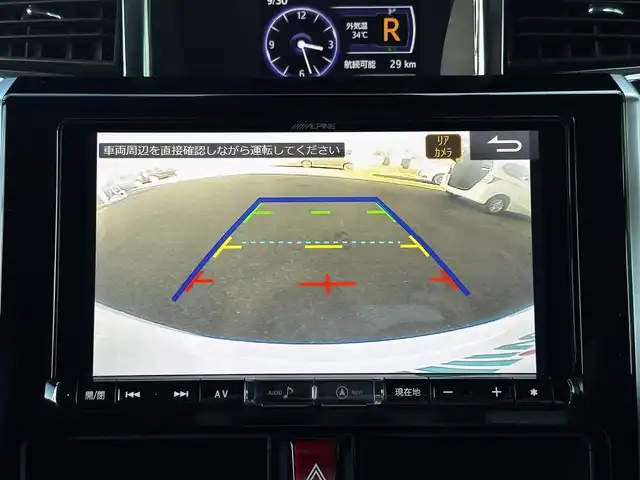 トヨタ ルーミー カスタムG 宮城県 2019(令1)年 5.8万km パールホワイトⅢ コンフォートパッケージ/・シートヒーター（運転席/助手席）/・シートバックテーブル（運転席/助手席）/＝＝＝/モデリスタリアスポイラー/スマートアシスト3/・衝突回避支援ブレーキ機能/・衝突警報機能/・車線逸脱警報機能/・誤発進抑制制御機能/・先行車発進お知らせ機能/・オートハイビーム/・コーナーセンサー/アルパイン9インチナビ（X9Z）/・CD/DVD/・Bluetooth/・フルセグTV/バックカメラ/ビルトインETC/両側パワースライドドア/革巻きステアリング/ステアリングスイッチ/クルーズコントロール/革調シートカバー/LEDヘッドランプ/フォグランプ/オートライト/スマートキー＆プッシュスタート/電動格納ミラー/純正14インチAW/純正ドアバイザー/純正フロアマット/Wエアバッグ