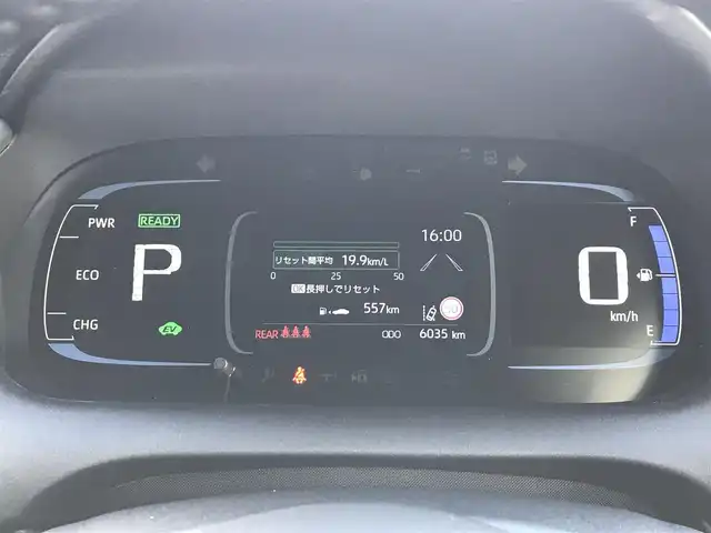 トヨタ アクア Z 富山県 2024(令6)年 0.6万km プラチナホワイトパールマイカ ワンオーナー/純正DA/ナビ/Bluetooth/全周囲カメラ/ドライブレコーダー/プリクラッシュセーフティ/レーンキープアシスト/クリアランスソナー/ブラインドスポットモニター/レーダークルーズコントロール/プッシュスタート/スマートキー/スペアキー１本/ステアリングスイッチ/LEDヘッドライト/オートライト/オートハイビーム/ETC