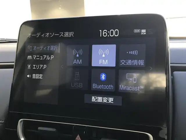 トヨタ アクア Z 富山県 2024(令6)年 0.6万km プラチナホワイトパールマイカ ワンオーナー/純正DA/ナビ/Bluetooth/全周囲カメラ/ドライブレコーダー/プリクラッシュセーフティ/レーンキープアシスト/クリアランスソナー/ブラインドスポットモニター/レーダークルーズコントロール/プッシュスタート/スマートキー/スペアキー１本/ステアリングスイッチ/LEDヘッドライト/オートライト/オートハイビーム/ETC